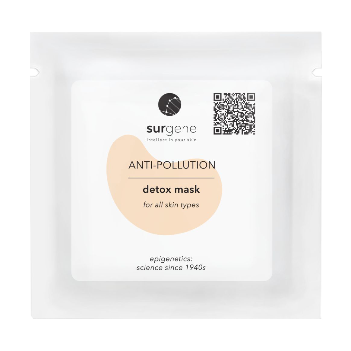 Маска-детокс для обличчя Surgene Anti-Pollution Detox Mask, 4 мл (саше)